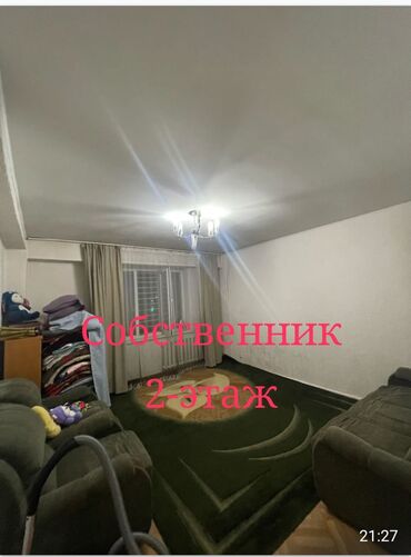 снять квартиру с животными: 1 комната, 36 м², Индивидуалка, 2 этаж, Косметический ремонт
