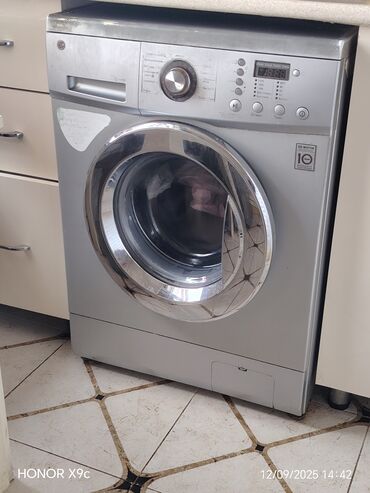ГАЗ: LG işlənmiş