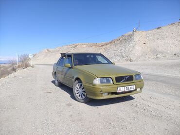 атбашы авто: Volvo 460: 1993 г., 1.6 л, Механика, Бензин, Седан