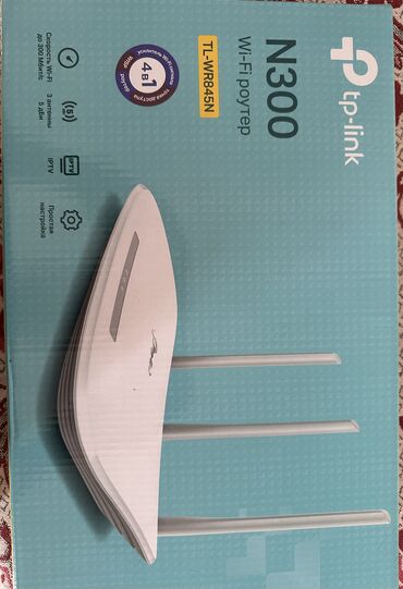 бу ноутбуков: Продам Wi-fi роутер. TP-Link. TL-WR 845N Состояние 10/10. Всего 1