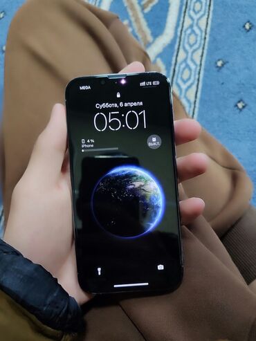 айфон 13 про макс кыргызстан: IPhone 13 Pro, Новый, 128 ГБ, Синий, Защитное стекло, Чехол, 84 %