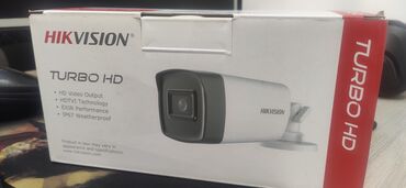 hikvision ds 7604ni e1: Продам новую Turbo HD камеру Hikvision на 5MP. Модель