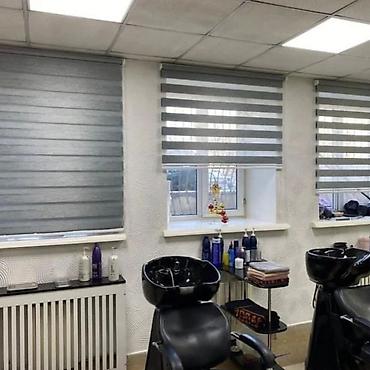 Rulon ştorlar: Zebra və rulon pərdələr – fərqli modellər Məhsulun xüsusiyyətləri: - — 14