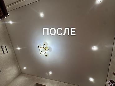 монтаж гипсакартон: Натяжной потолок Матовое Бесплатный замер — 9
