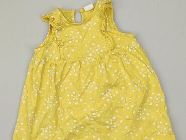 Kid's Dress H&M, 9-12 months, height - 80 cm., Cotton, condition - Good