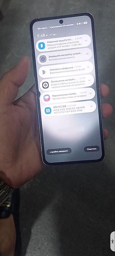 z fold 4: Samsung Galaxy Z Flip 6, 256 GB, rəng - Boz, İki sim kartlı — 1