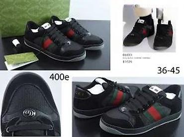 Patike: VRHUNSKI GUCCI MODELI, MEGA HIT | Najnovije! ! ! Hit. Hit. Hit — 28