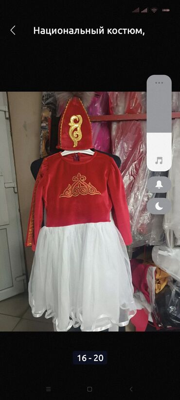 Танцевальные платья: Бальное платье, 2XS, В наличии — 6