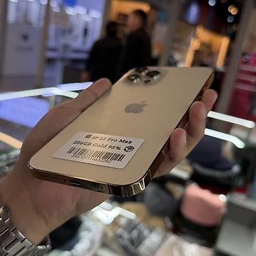 iphone 1e: IPhone 12 Pro Max, Б/у, 256 ГБ, Золотой, Коробка, 95 % — 10