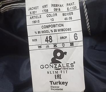 pull and: Продаю Мужской Турецкий Костюм на рост 165-175 (пиджак, жилетка — 2