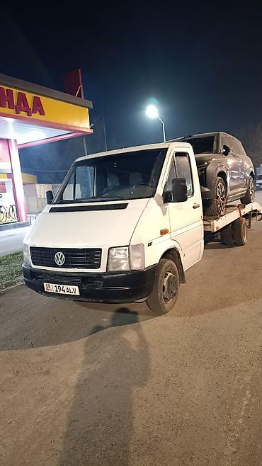 Услуги эвакуатора: Со сдвижной платформой, С прямой платформой, С жёсткой сцепкой — 13