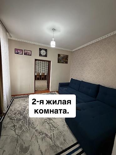 Дома: 📌 АДРЕС: Срочно продаётся уютный угловой дом в районе Западного — 4