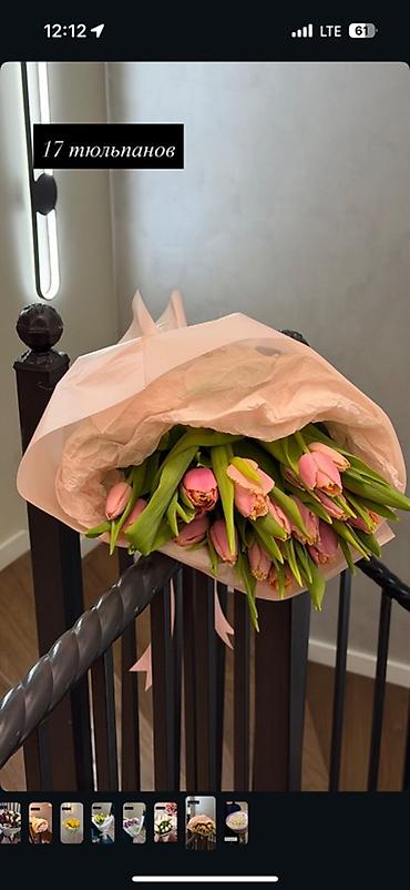 Букеты из живых цветов: Тюльпаны в стильной упаковке — яркие и нежные моно-букеты. Варианты — 4