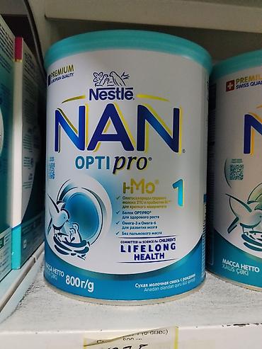 грудное молоко: Сухая молочная смесь Nestlé NAN OPTIPRO 1 HMO, 800 г. Основные — 1