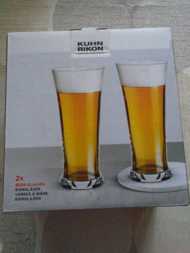 Posuđe: Poklon set od dve čaše za pivo od kristalnog stakla, u originalnom
