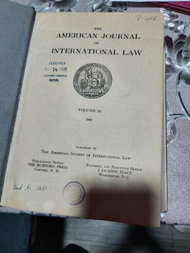 Knjige i stripovi: Knjiga na engleskom jeziku 1926 godina Knjiga je UNIKAT nema je u — 3