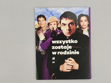 Film, stan - Bardzo dobry