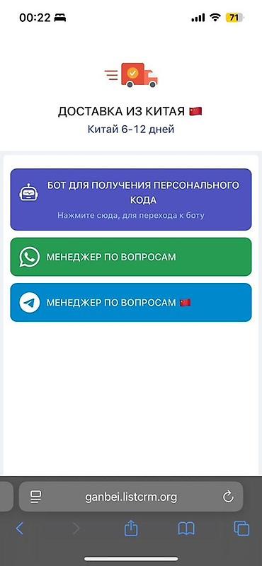 fl studio: Веб-сайты, Лендинг страницы, Мобильные приложения Android | Верстка, Автоматизация, Поддержка — 6