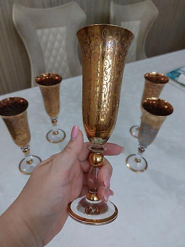 Дом и сад: Бокалы, цвет - Золотой, Стекло, Набор из 6 шт. — 3