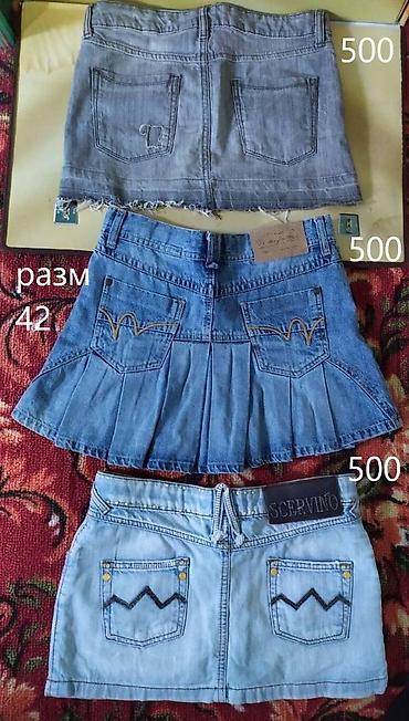 Кофты, свитеры: Кофта, M — 24