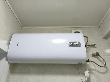 zanussi: Накопительный водонагреватель Объем бака: 50 л, Zanussi, Электрический, Регулятор температуры, Б/у — 1