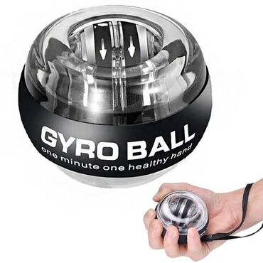 тренажер для лечения грыжи позвоночника: Кистевой тренажер Gyro Ball, предназначенный для укрепления мышц кисти