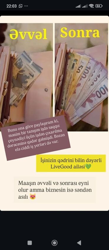 Marketoloqlar: Marketoloq tələb olunur, İstənilən yaş, Təcrübəsiz — 7