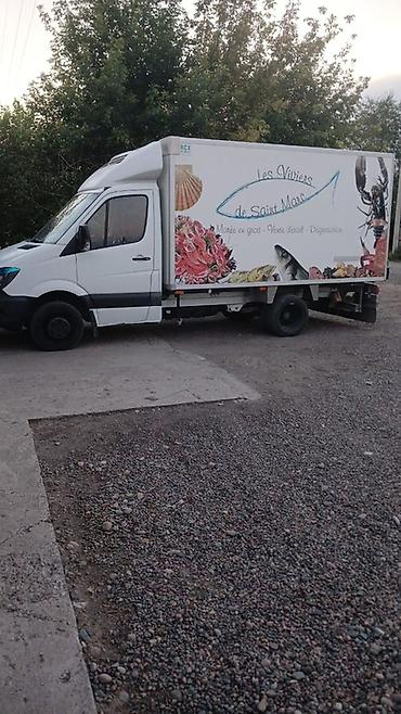 акпп муссо: Рефрижераторный фургон на базе Mercedes‑Benz Sprinter. В хорошем — 1