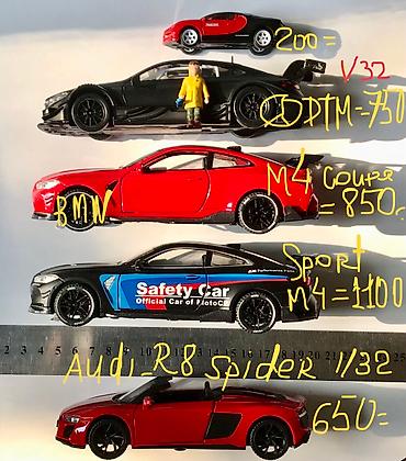 Модели автомобилей: Машины в масштабе 1/64 и 1/43 для вашего ребёнка! От знаменитого — 3