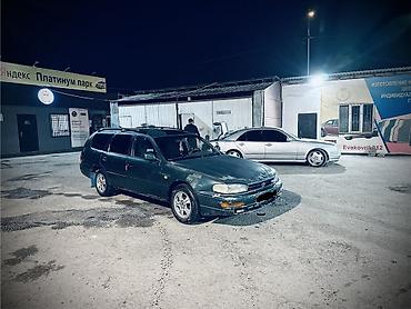 Toyota: Toyota Camry: 1992 г., 2 л, Автомат, Бензин, Универсал — 3