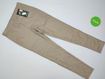 missguided model: Legginsy rozmiar XL — 3