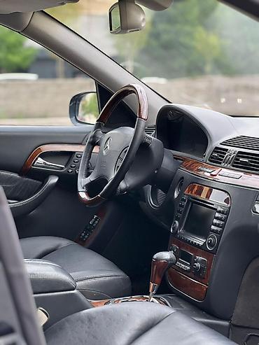 мерседес s 550: Mercedes-Benz S-Class: 2003 г., 5 л, Автомат, Бензин, Седан — 6
