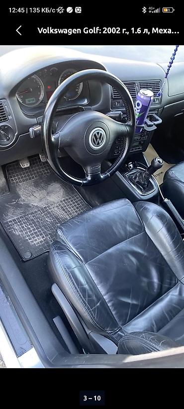 купить гольф автомат: Volkswagen Golf: 2002 г., 1.6 л, Механика, Бензин, Хэтчбэк — 6