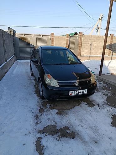 Honda: Honda Stream: 2003 г., 2 л, Вариатор, Бензин, Минивэн — 5