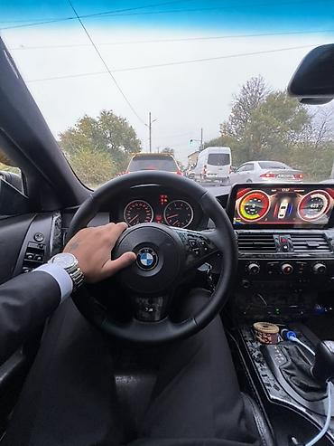 e60 m5: BMW 5 series: 2004 г., 3 л, Автомат, Бензин, Седан — 3