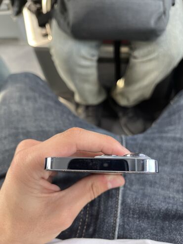 iphone 6s сколько стоит: IPhone 13 Pro, 128 GB, Mavi, Face ID