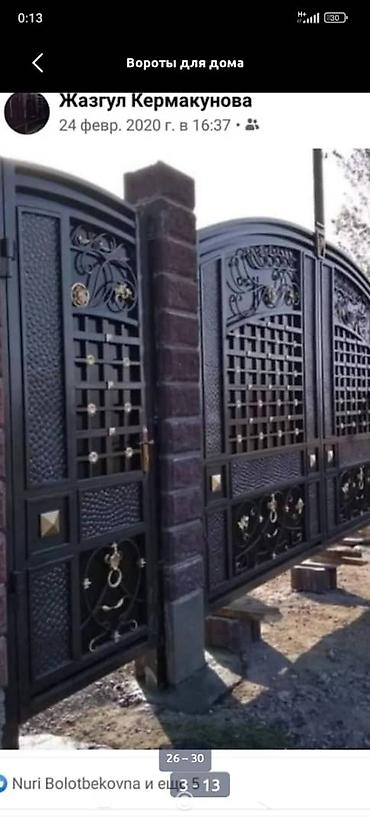 Распашные ворота: Кованые уличные ворота из стали - Материал: сталь, элементы — 8