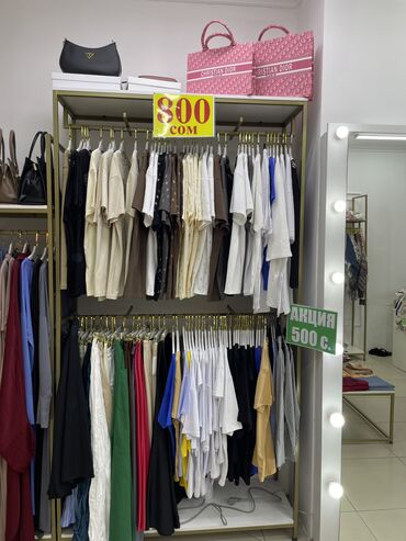 вешалки для одежды купить бишкек: Продаётся все вместе, можно и по отдельностью