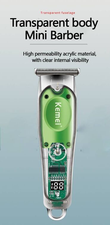 Trimmerlər və saç qırxan maşınlar: Saç qırxan maşın, Kemei, Yeni, Pulsuz çatdırılma, Ödənişli çatdırılma, Rayonlara çatdırılma — 8