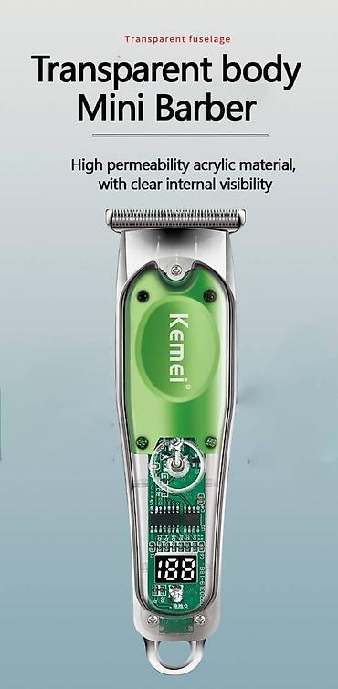 Trimmerlər və saç qırxan maşınlar: Saç qırxan maşın, Kemei, Yeni, Rayonlara çatdırılma, Pulsuz çatdırılma, Ödənişli çatdırılma — 9