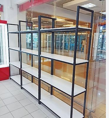 Сварка: Сварка | Заборы, оградки Монтаж — 8