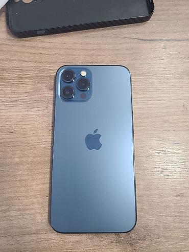 11 pro: IPhone 12 Pro макс, цвет Pacific Blue Основные характеристики: - — 1