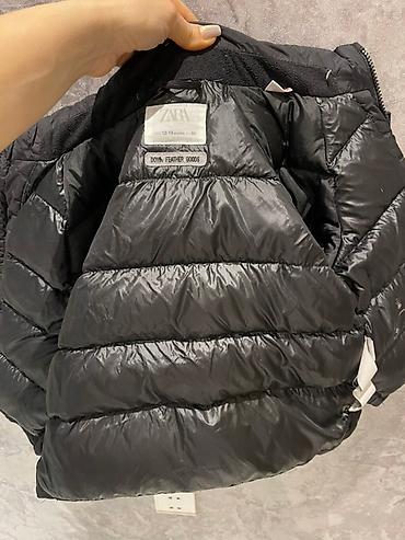 uwaqlar: Kurtka, Uniseks, 1 - 2 yaş, Zara Kids — 4