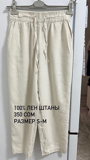 Юбки: Юбка, Модель юбки: Пышная, Миди, Фатин — 23