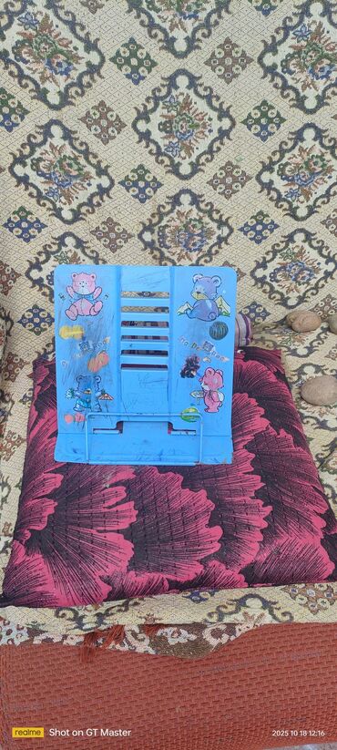 ofis levazimati: Məhsul: Dəftər/kitab üçün metal stend - Rəng: mavi - Material: metal