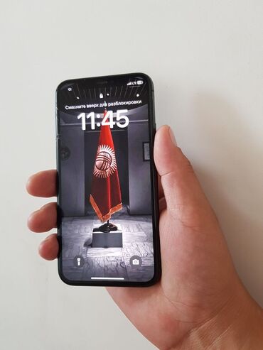 телефон айфон 11 про: IPhone 11 Pro, Б/у, 256 ГБ, Matte Space Gray