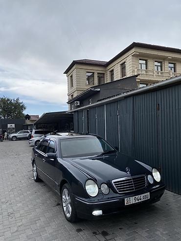 x class: Mercedes-Benz E-Class: 2001 г., 3.2 л, Автомат, Бензин, Седан — 2