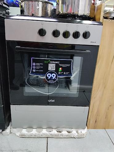 Ашкана техникасы: Плита газовая Artel Optima G с духовкой Особенности: - 4 газовые — 1