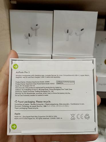 Audio: AirPods Pro 3 – simsiz qulaqlıq və şarj qutusu Xüsusiyyətlər: - Aktiv — 2