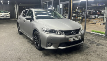 Lexus: Lexus CT: 2011 г., 1.8 л, Вариатор, Гибрид, Хэтчбэк — 1